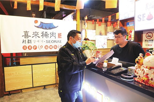 渝北聯(lián)合廣安發(fā)布餐飲服務(wù)信用合規(guī)指引 服務(wù)走在監(jiān)管前，預(yù)防走在整治前