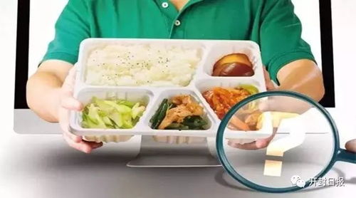 開(kāi)封的吃貨們，明年起，你訂的外賣(mài)將出現(xiàn)這些變化