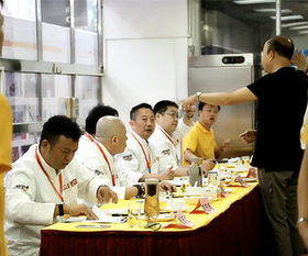 全國廚師華山論劍技能大比武中南賽區(qū)大賽圓滿成功，引領(lǐng)餐飲服務(wù)新高度