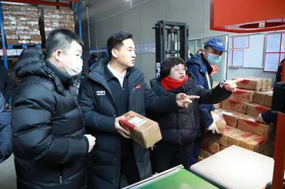 電商助力北大荒轉(zhuǎn)型升級 九三食品惠康工廠現(xiàn)場會紀實