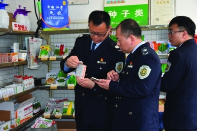 南京筑牢農(nóng)產(chǎn)品質(zhì)量安全防線，守護百姓“舌尖上的安全”
