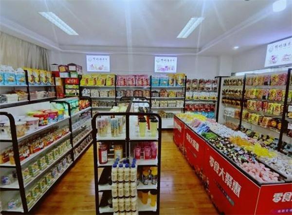 食品店經(jīng)營管理指南 從入門到精通